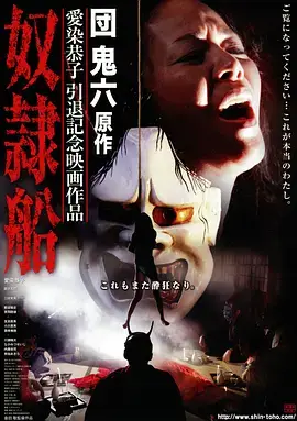千灯巷 市井群像剧集在线观看封面