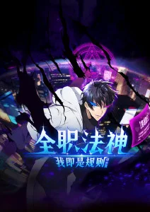 无声协奏 音乐动漫在线观看封面